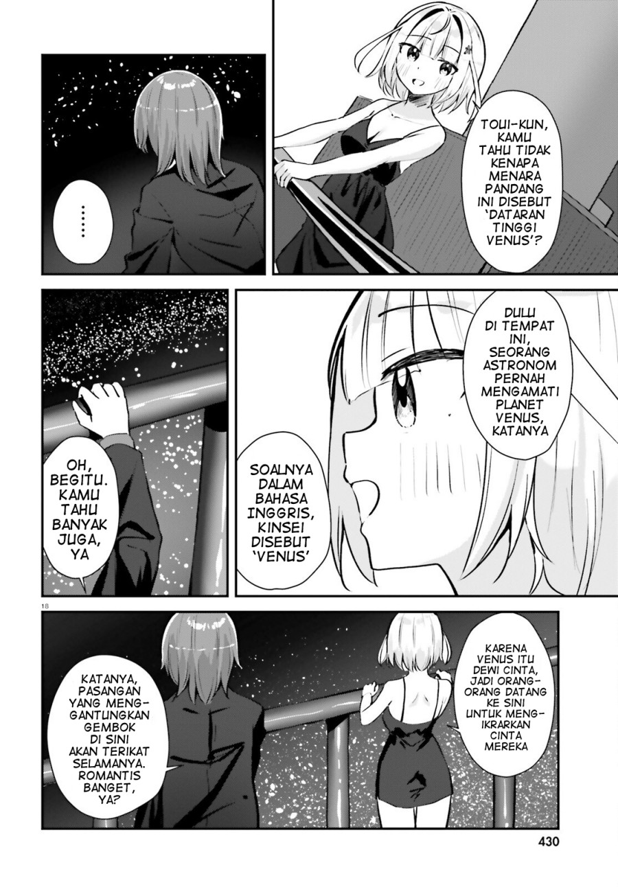 Kono Koi, Okuchi ni Aimasu ka? ~Yuutousei no Shirahime-san wa Mondaiji no Ore to Mainichi Kiss shiteru~ chapter 2
