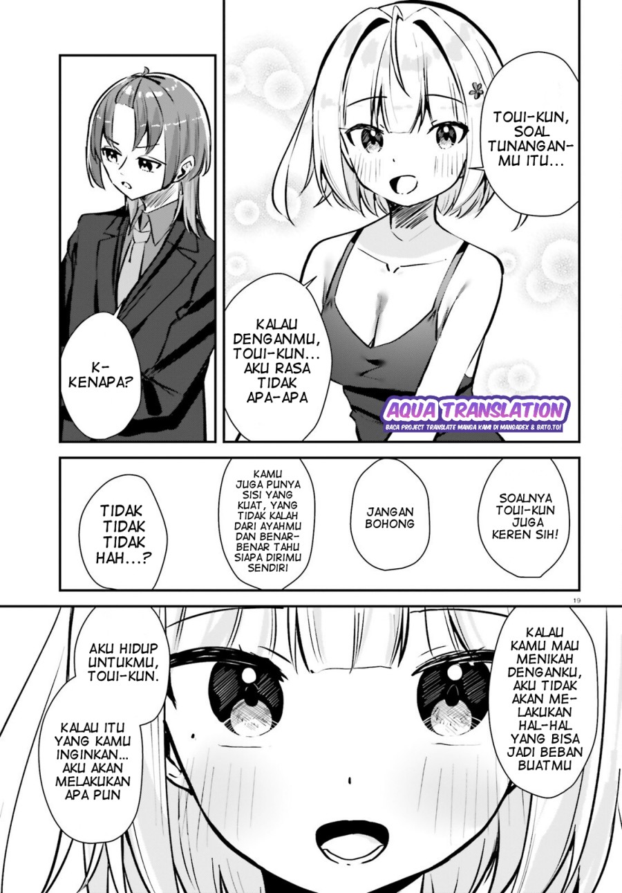 Kono Koi, Okuchi ni Aimasu ka? ~Yuutousei no Shirahime-san wa Mondaiji no Ore to Mainichi Kiss shiteru~ chapter 2