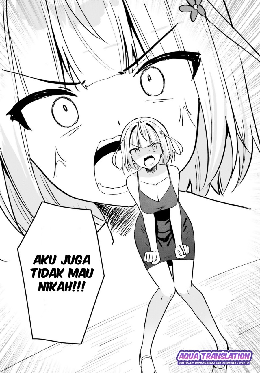 Kono Koi, Okuchi ni Aimasu ka? ~Yuutousei no Shirahime-san wa Mondaiji no Ore to Mainichi Kiss shiteru~ chapter 2