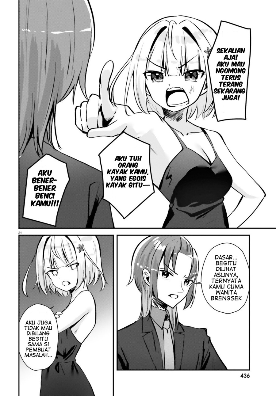 Kono Koi, Okuchi ni Aimasu ka? ~Yuutousei no Shirahime-san wa Mondaiji no Ore to Mainichi Kiss shiteru~ chapter 2