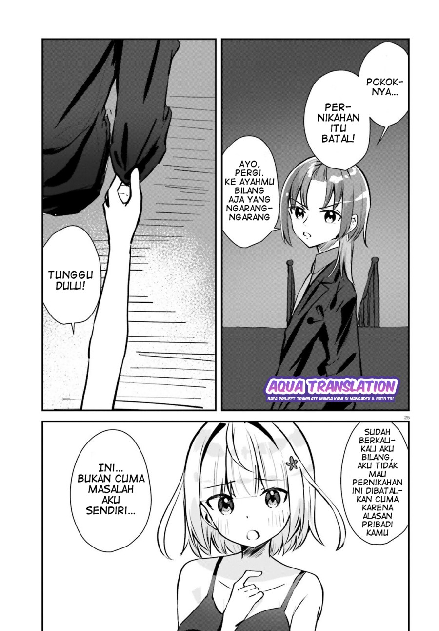 Kono Koi, Okuchi ni Aimasu ka? ~Yuutousei no Shirahime-san wa Mondaiji no Ore to Mainichi Kiss shiteru~ chapter 2