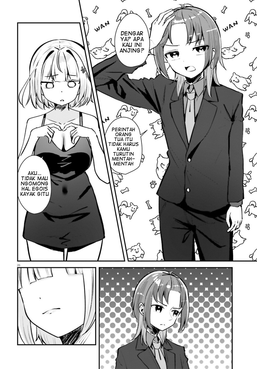 Kono Koi, Okuchi ni Aimasu ka? ~Yuutousei no Shirahime-san wa Mondaiji no Ore to Mainichi Kiss shiteru~ chapter 2