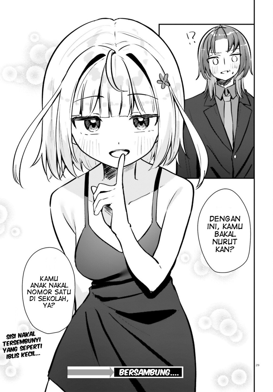 Kono Koi, Okuchi ni Aimasu ka? ~Yuutousei no Shirahime-san wa Mondaiji no Ore to Mainichi Kiss shiteru~ chapter 2