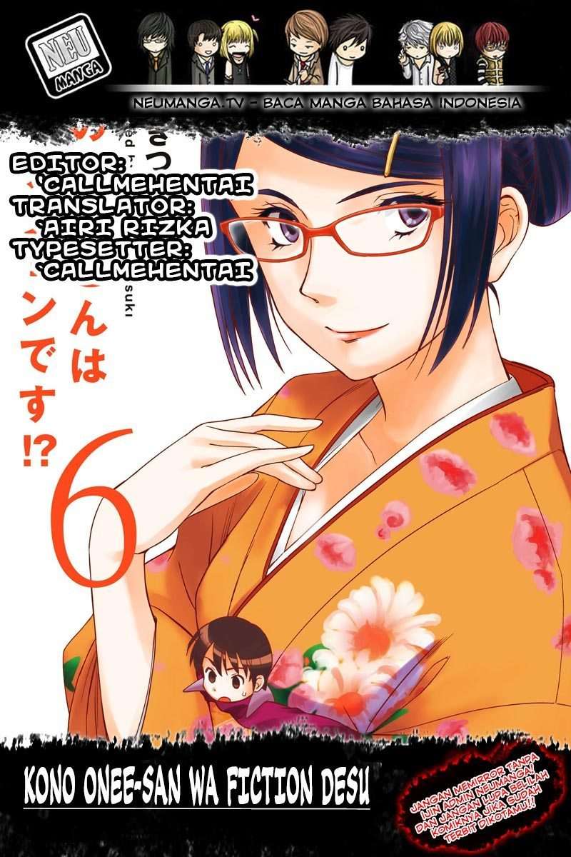 Kono Oneesan wa Fiction desu!? chapter 45