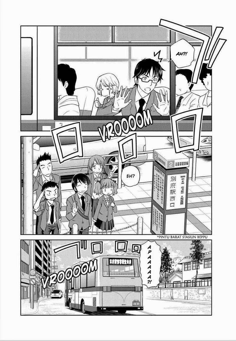 Kono Oneesan wa Fiction desu!? chapter 45
