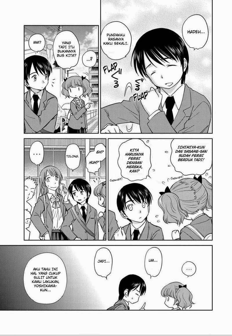 Kono Oneesan wa Fiction desu!? chapter 45