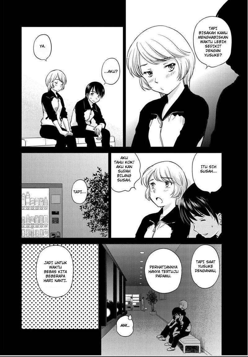 Kono Oneesan wa Fiction desu!? chapter 45
