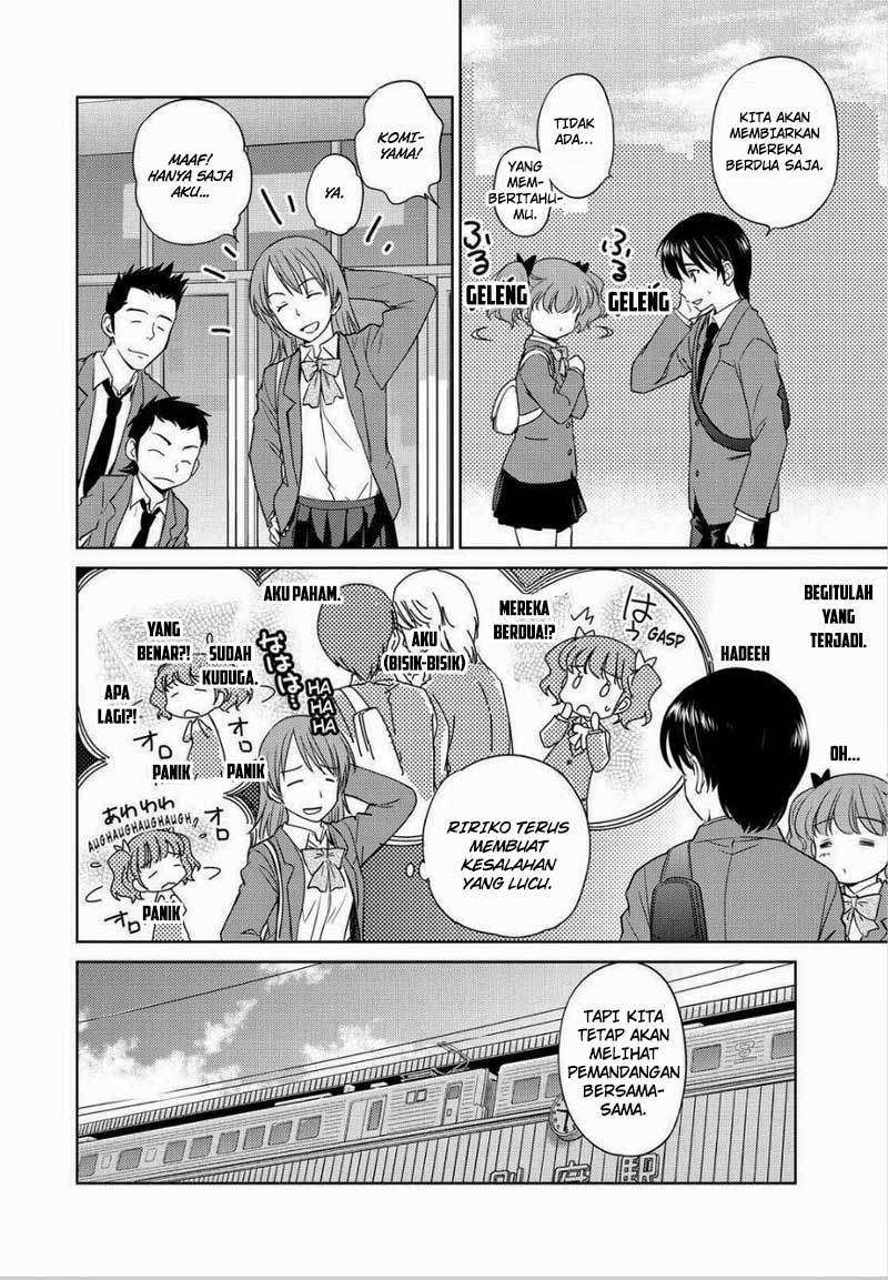 Kono Oneesan wa Fiction desu!? chapter 45