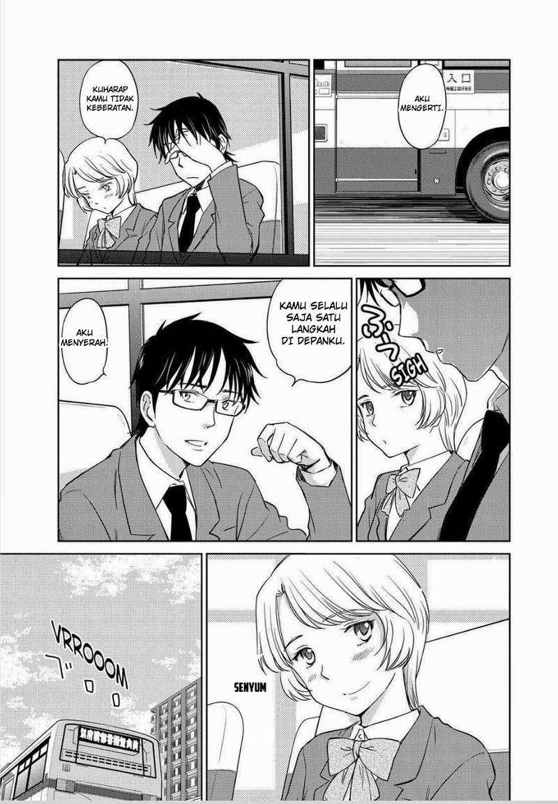 Kono Oneesan wa Fiction desu!? chapter 45