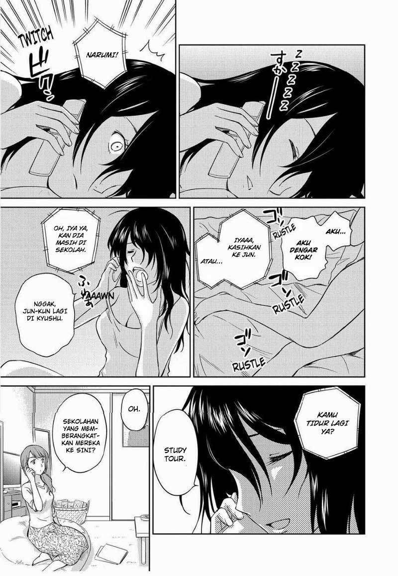 Kono Oneesan wa Fiction desu!? chapter 45