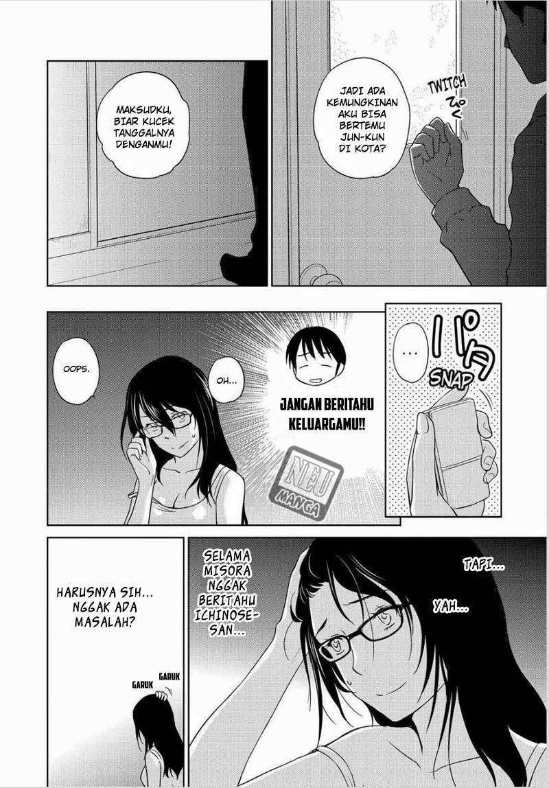 Kono Oneesan wa Fiction desu!? chapter 45