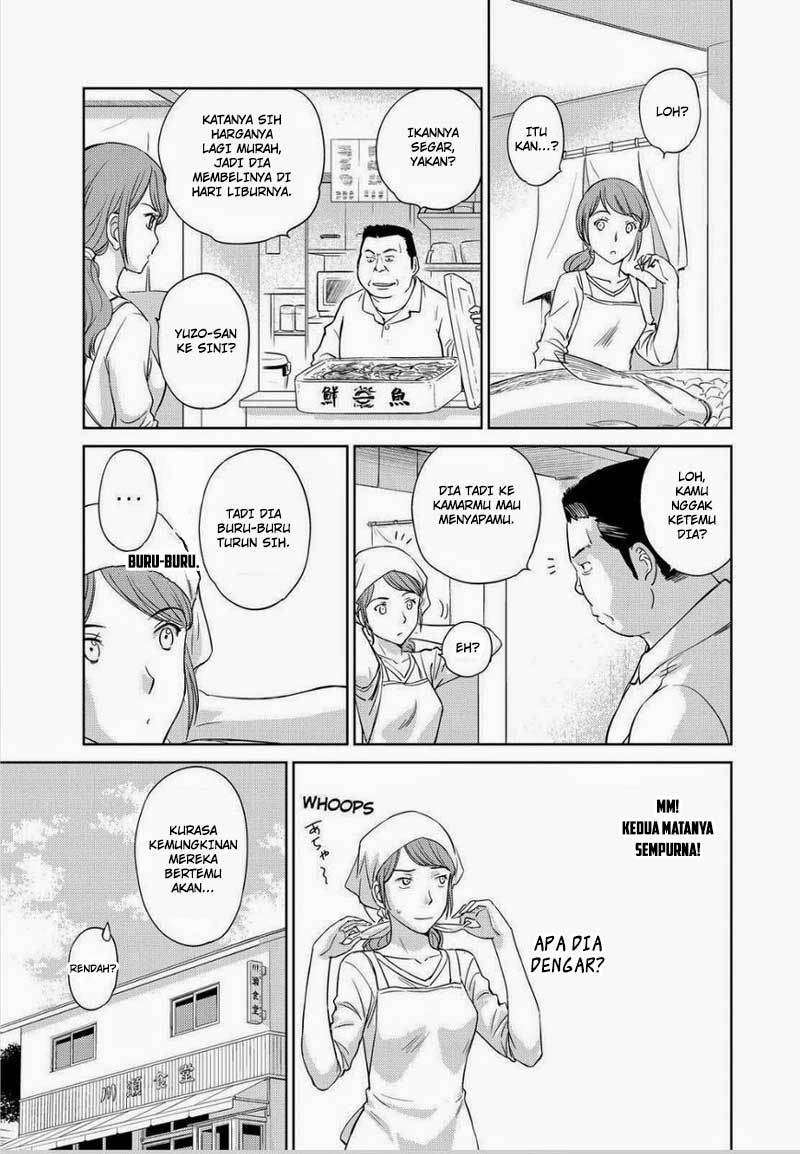 Kono Oneesan wa Fiction desu!? chapter 45