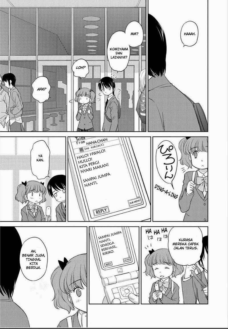 Kono Oneesan wa Fiction desu!? chapter 45