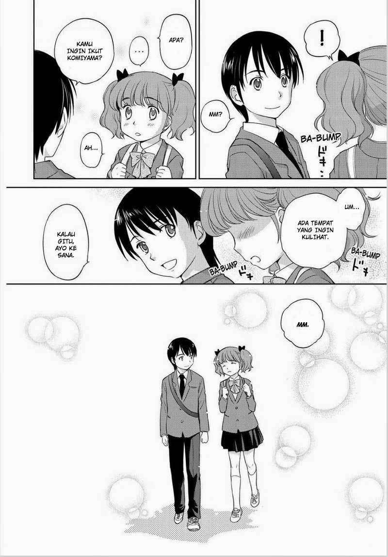 Kono Oneesan wa Fiction desu!? chapter 45