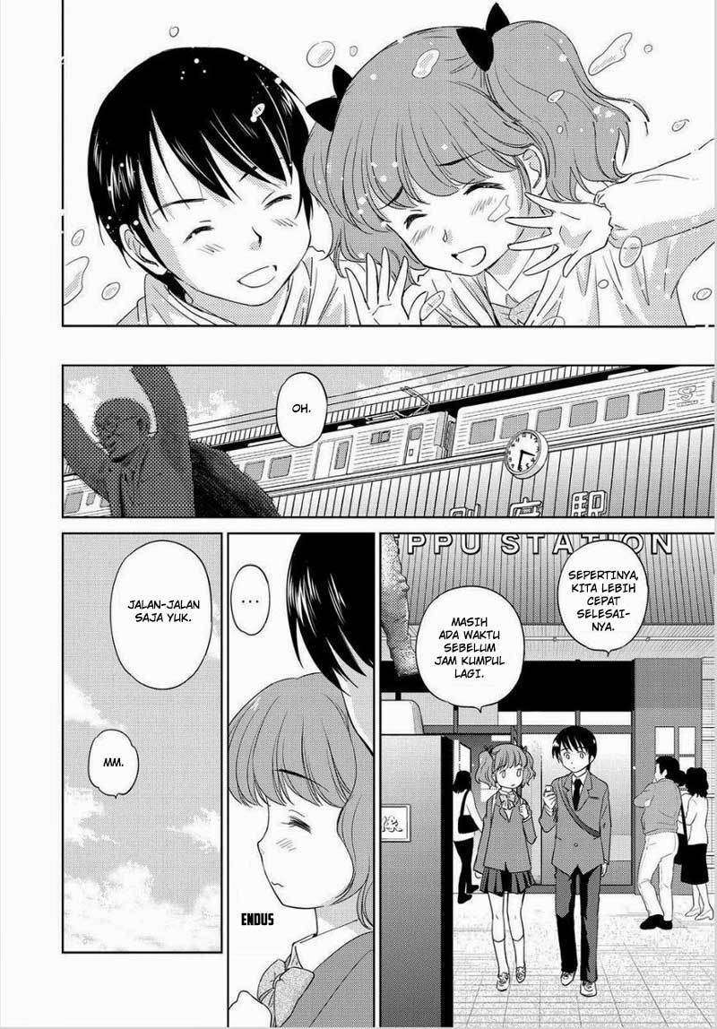 Kono Oneesan wa Fiction desu!? chapter 45