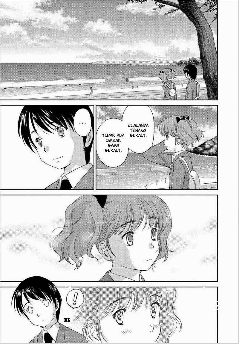 Kono Oneesan wa Fiction desu!? chapter 45