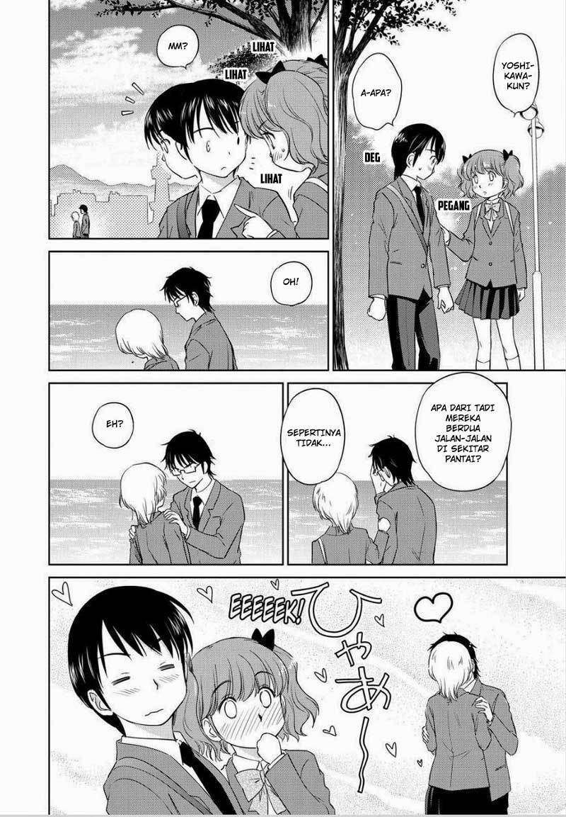 Kono Oneesan wa Fiction desu!? chapter 45