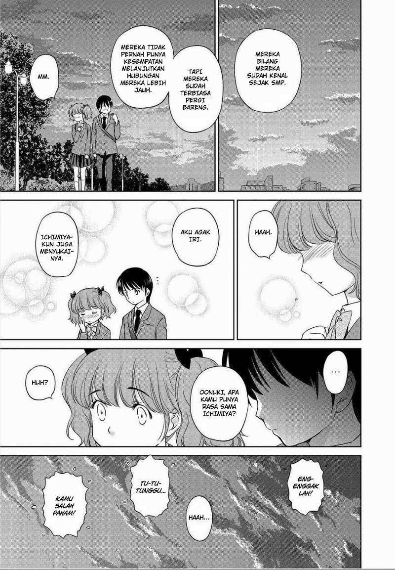 Kono Oneesan wa Fiction desu!? chapter 45