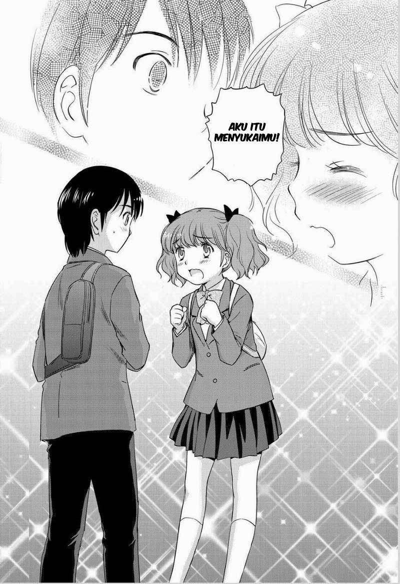 Kono Oneesan wa Fiction desu!? chapter 45