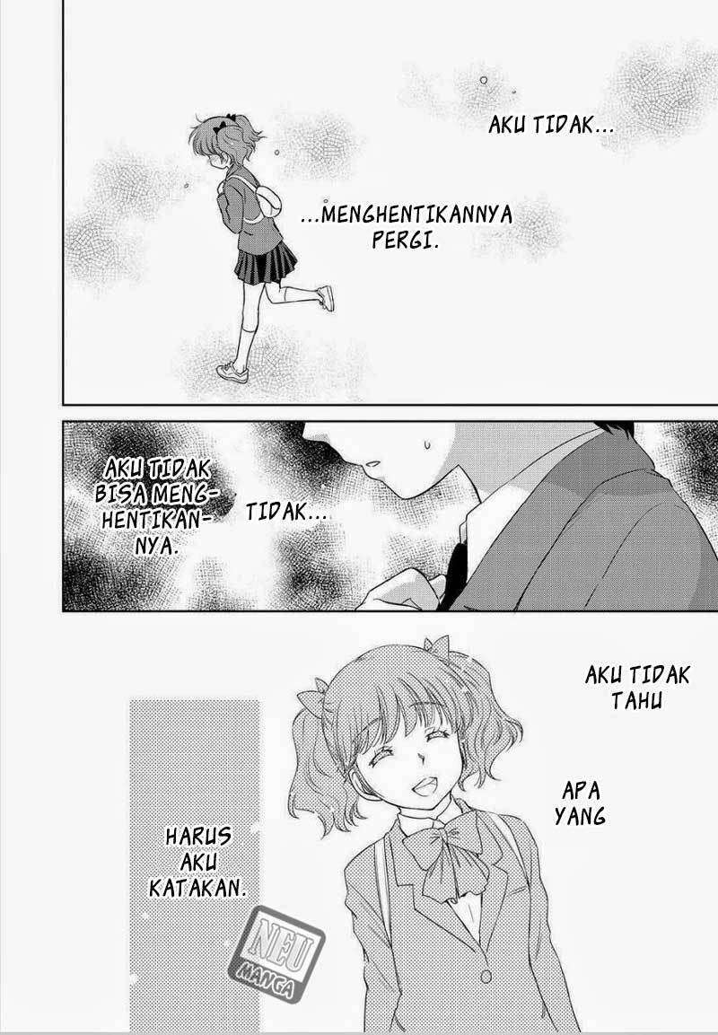 Kono Oneesan wa Fiction desu!? chapter 45