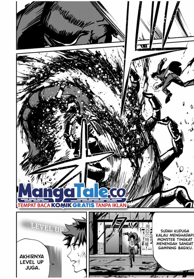 Kono Sekai ga Izure Horobu Koto wo, Ore dake ga Shitte Iru chapter 10