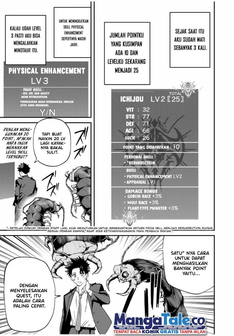 Kono Sekai ga Izure Horobu Koto wo, Ore dake ga Shitte Iru chapter 10