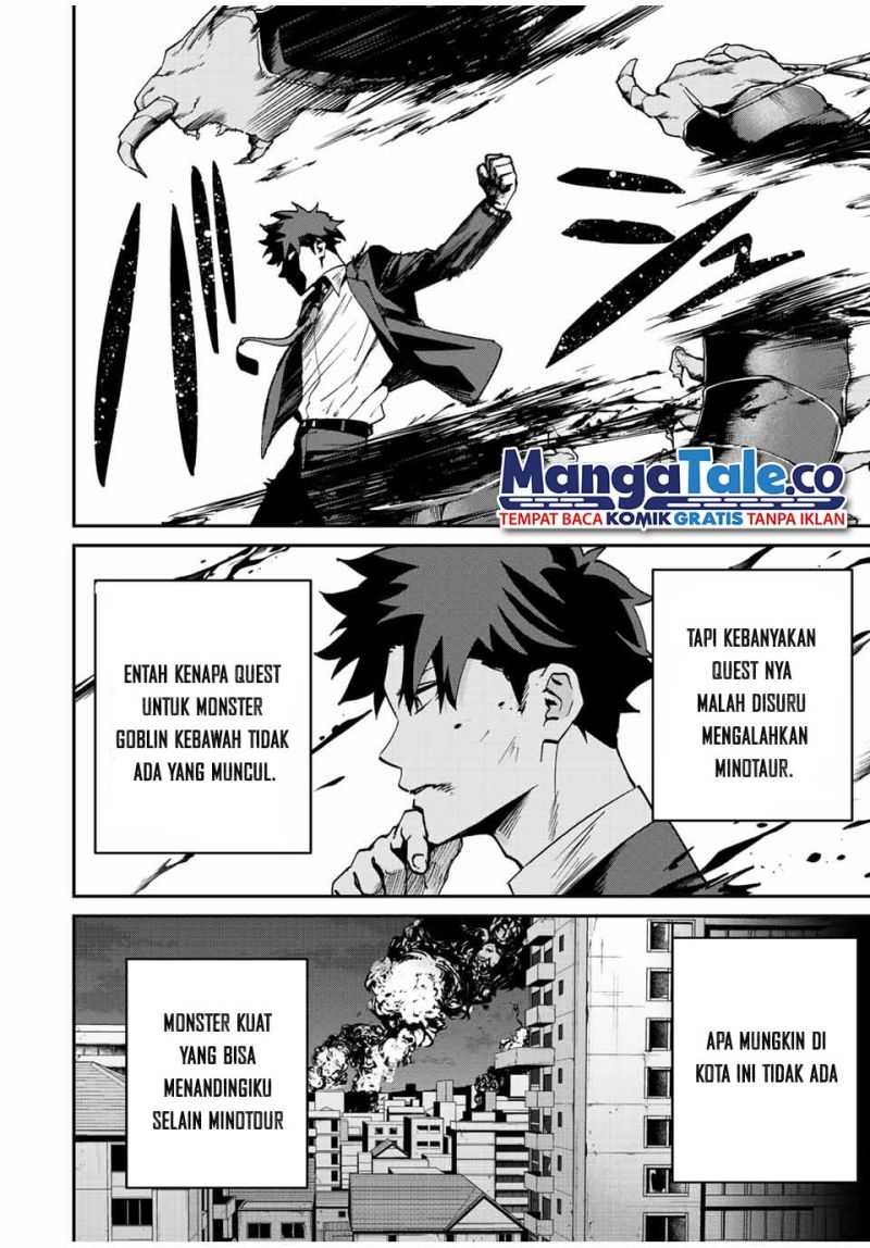 Kono Sekai ga Izure Horobu Koto wo, Ore dake ga Shitte Iru chapter 10