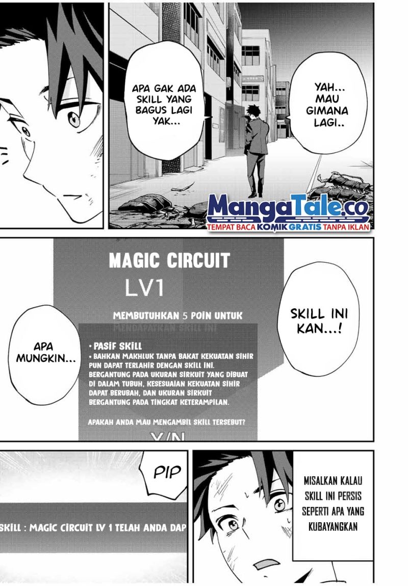 Kono Sekai ga Izure Horobu Koto wo, Ore dake ga Shitte Iru chapter 10
