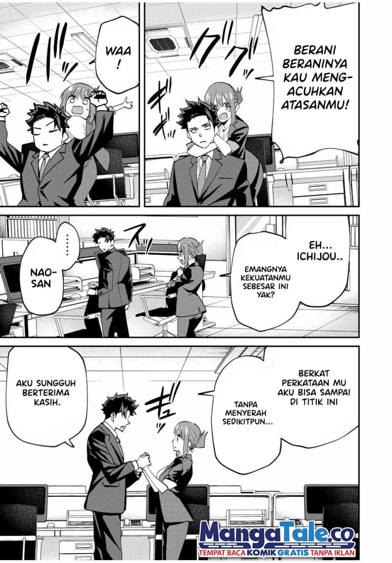 Kono Sekai ga Izure Horobu Koto wo, Ore dake ga Shitte Iru chapter 10