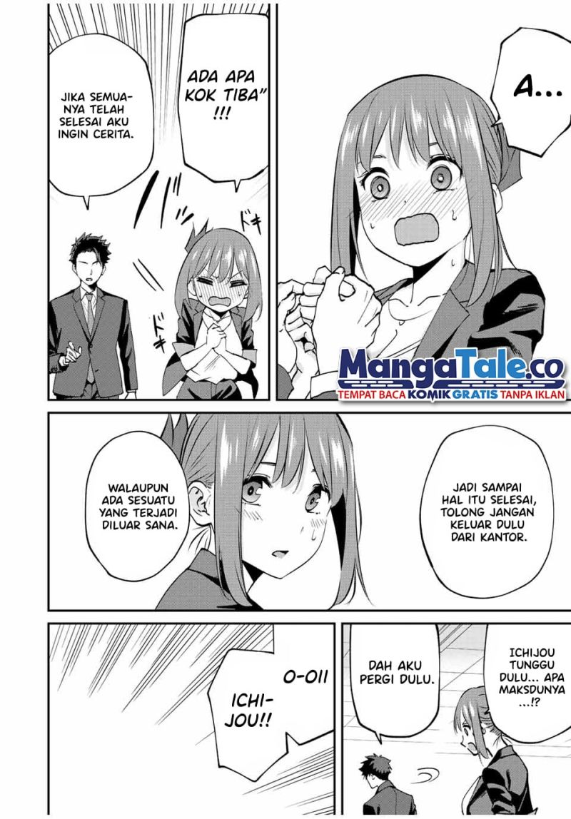 Kono Sekai ga Izure Horobu Koto wo, Ore dake ga Shitte Iru chapter 10