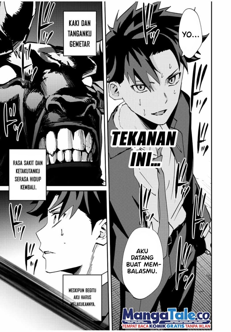 Kono Sekai ga Izure Horobu Koto wo, Ore dake ga Shitte Iru chapter 10