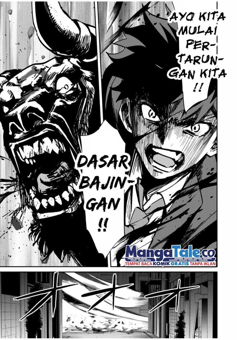 Kono Sekai ga Izure Horobu Koto wo, Ore dake ga Shitte Iru chapter 10