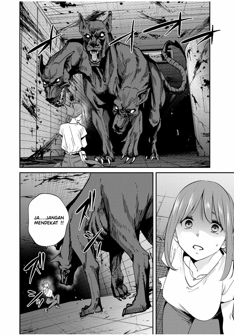 Kono Sekai ga Izure Horobu Koto wo, Ore dake ga Shitte Iru chapter 26
