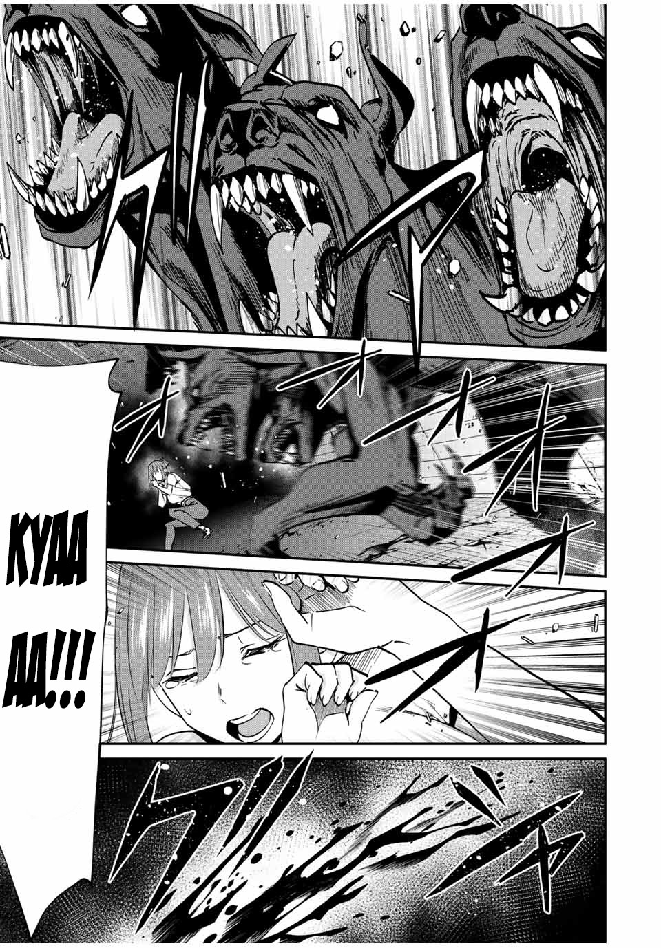 Kono Sekai ga Izure Horobu Koto wo, Ore dake ga Shitte Iru chapter 26