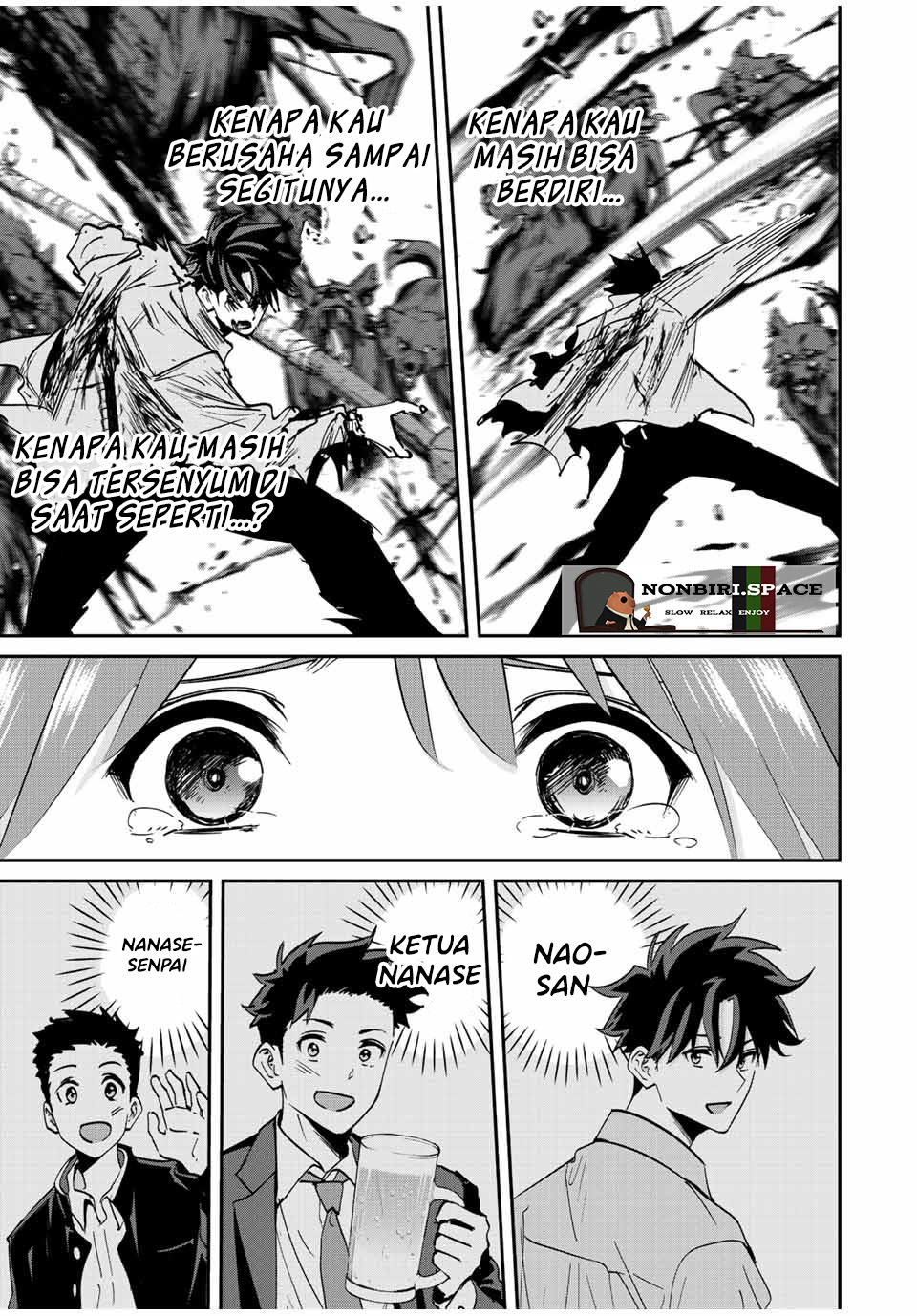 Kono Sekai ga Izure Horobu Koto wo, Ore dake ga Shitte Iru chapter 26