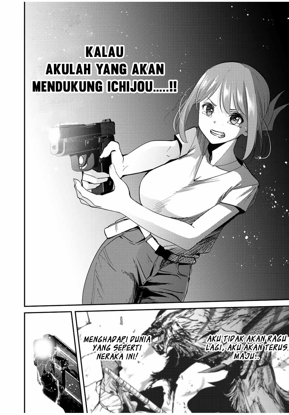 Kono Sekai ga Izure Horobu Koto wo, Ore dake ga Shitte Iru chapter 26