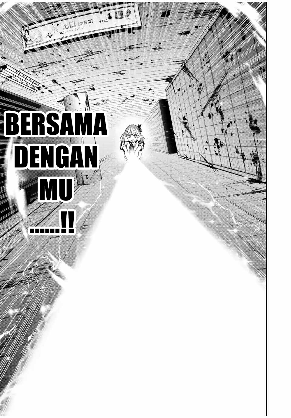 Kono Sekai ga Izure Horobu Koto wo, Ore dake ga Shitte Iru chapter 26
