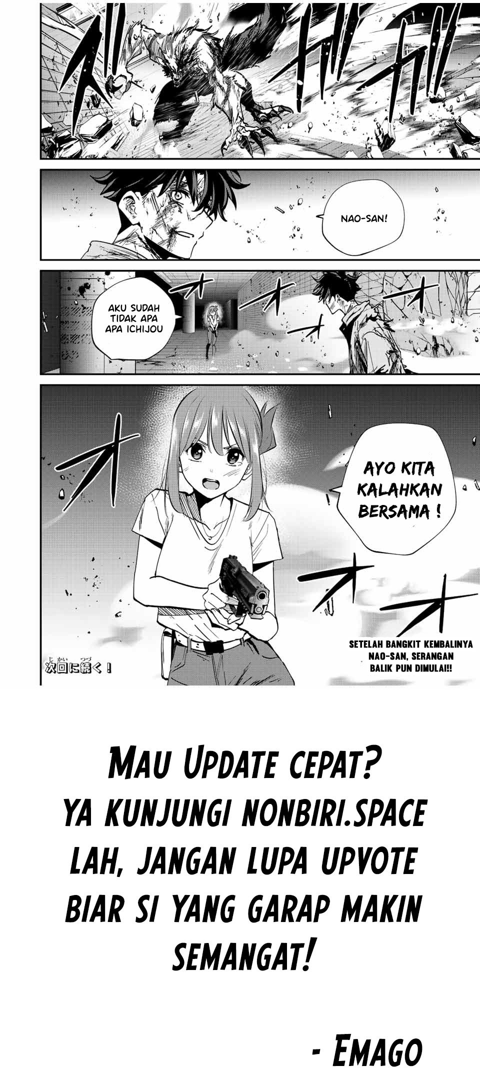 Kono Sekai ga Izure Horobu Koto wo, Ore dake ga Shitte Iru chapter 26