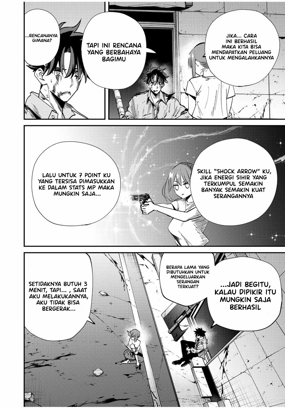Kono Sekai ga Izure Horobu Koto wo, Ore dake ga Shitte Iru chapter 27
