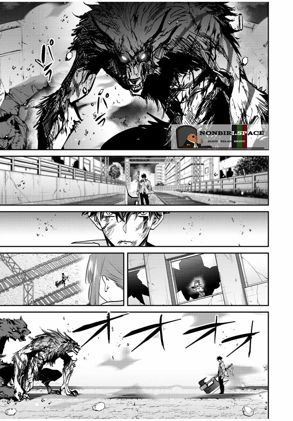 Kono Sekai ga Izure Horobu Koto wo, Ore dake ga Shitte Iru chapter 27