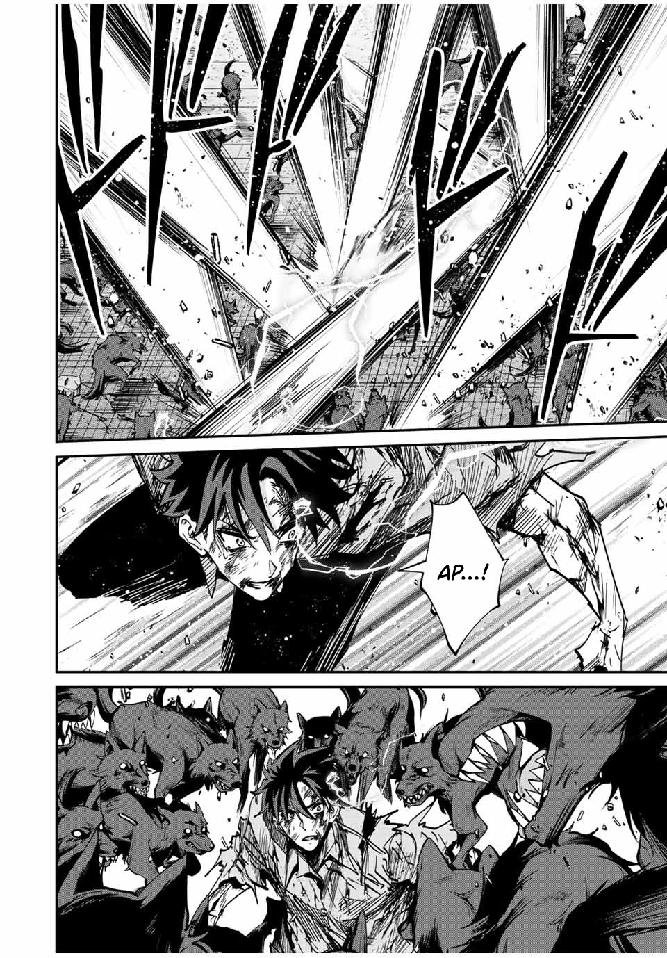 Kono Sekai ga Izure Horobu Koto wo, Ore dake ga Shitte Iru chapter 27