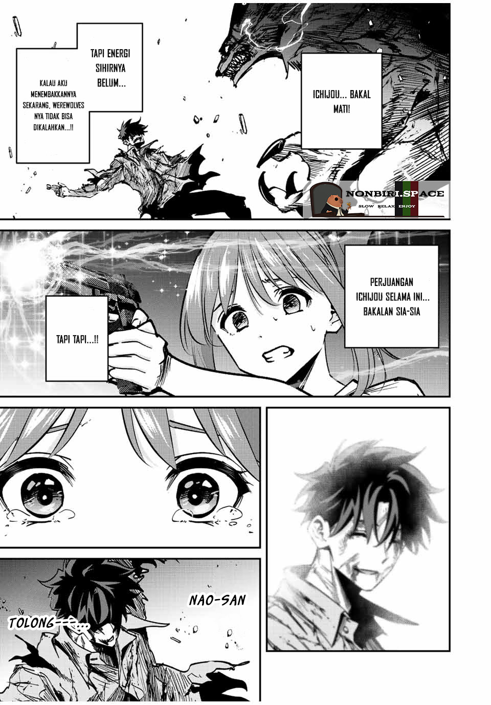 Kono Sekai ga Izure Horobu Koto wo, Ore dake ga Shitte Iru chapter 27