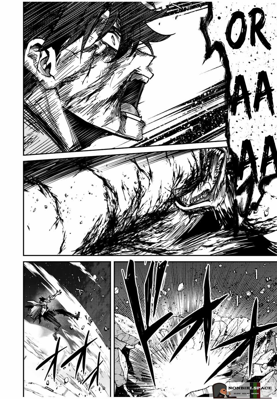 Kono Sekai ga Izure Horobu Koto wo, Ore dake ga Shitte Iru chapter 27