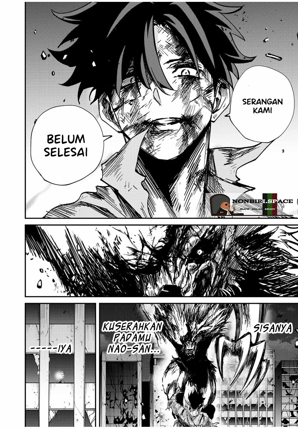 Kono Sekai ga Izure Horobu Koto wo, Ore dake ga Shitte Iru chapter 27