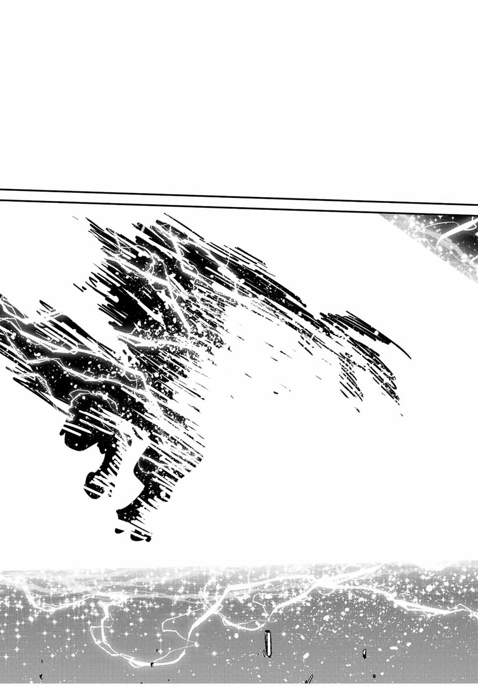Kono Sekai ga Izure Horobu Koto wo, Ore dake ga Shitte Iru chapter 27