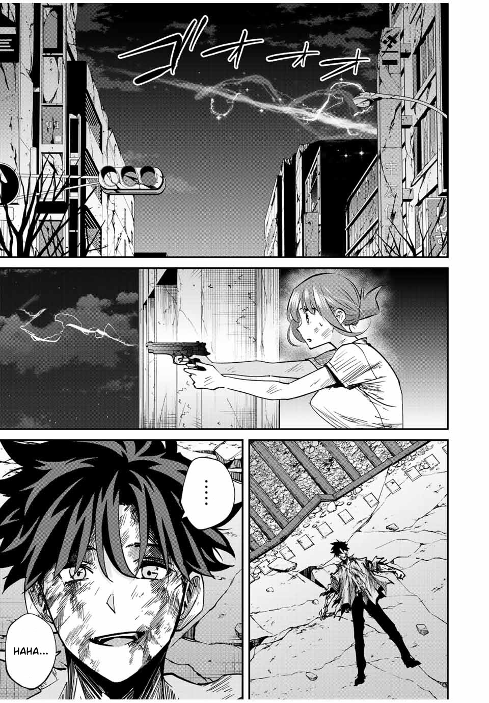 Kono Sekai ga Izure Horobu Koto wo, Ore dake ga Shitte Iru chapter 27