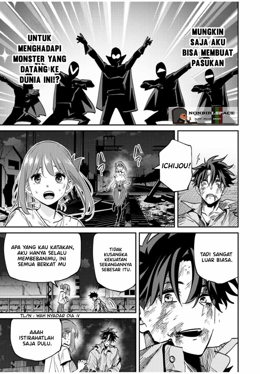 Kono Sekai ga Izure Horobu Koto wo, Ore dake ga Shitte Iru chapter 28