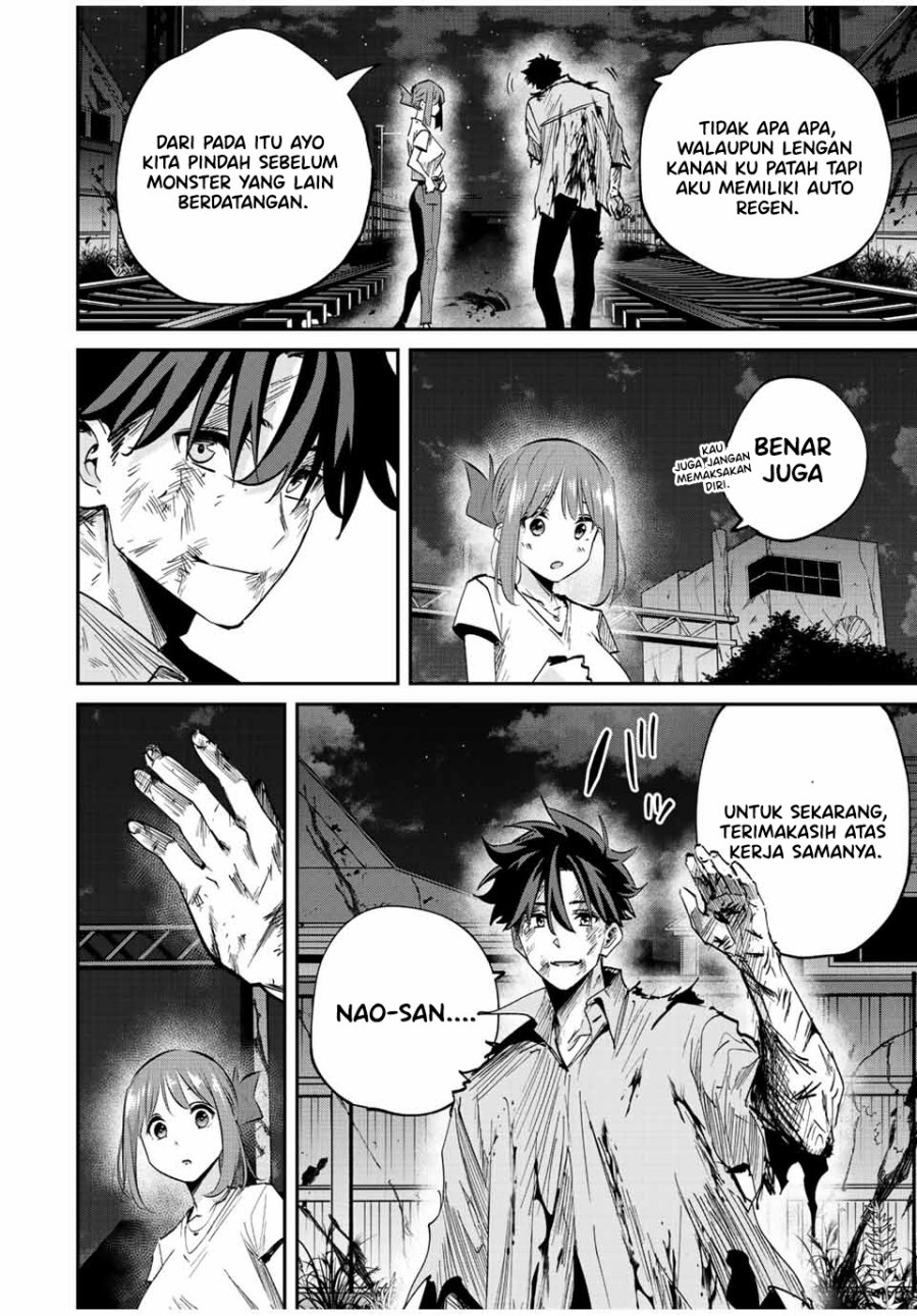 Kono Sekai ga Izure Horobu Koto wo, Ore dake ga Shitte Iru chapter 28