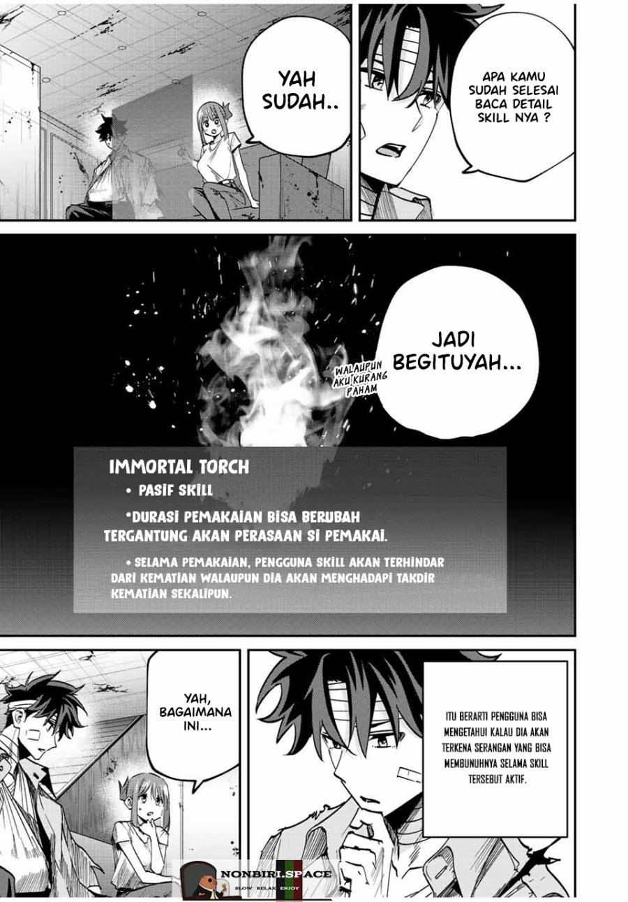 Kono Sekai ga Izure Horobu Koto wo, Ore dake ga Shitte Iru chapter 28