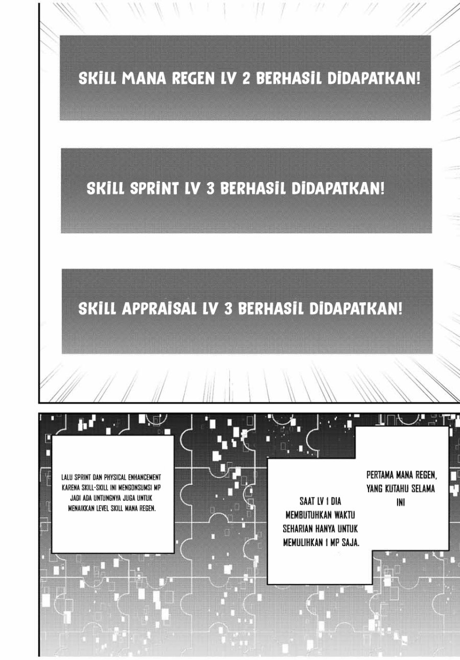 Kono Sekai ga Izure Horobu Koto wo, Ore dake ga Shitte Iru chapter 28